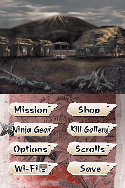 Скриншот из игры Tenchu: Dark Secret - 5