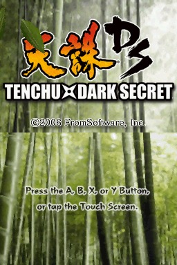 Скриншот из игры Tenchu: Dark Secret - 2
