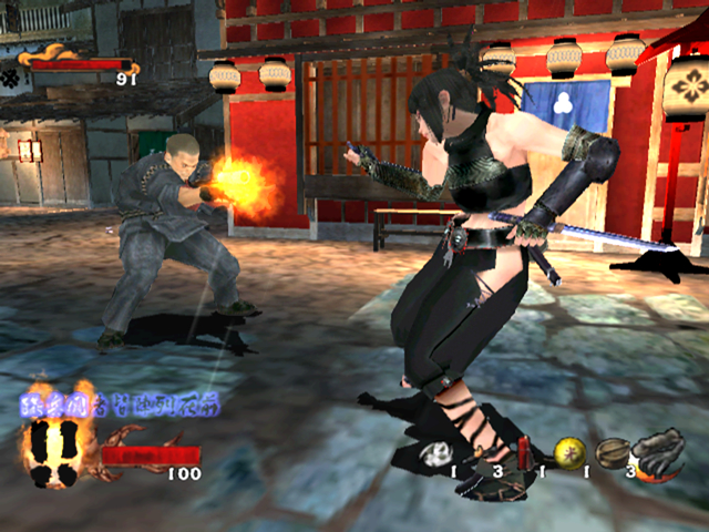 Скриншот из игры Tenchu: Wrath of Heaven - 31