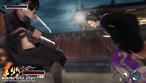 Скриншот из игры Tenchu: Wrath of Heaven - 26