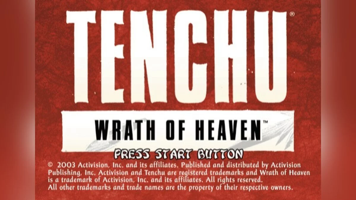 Скриншот из игры Tenchu: Wrath of Heaven - 10