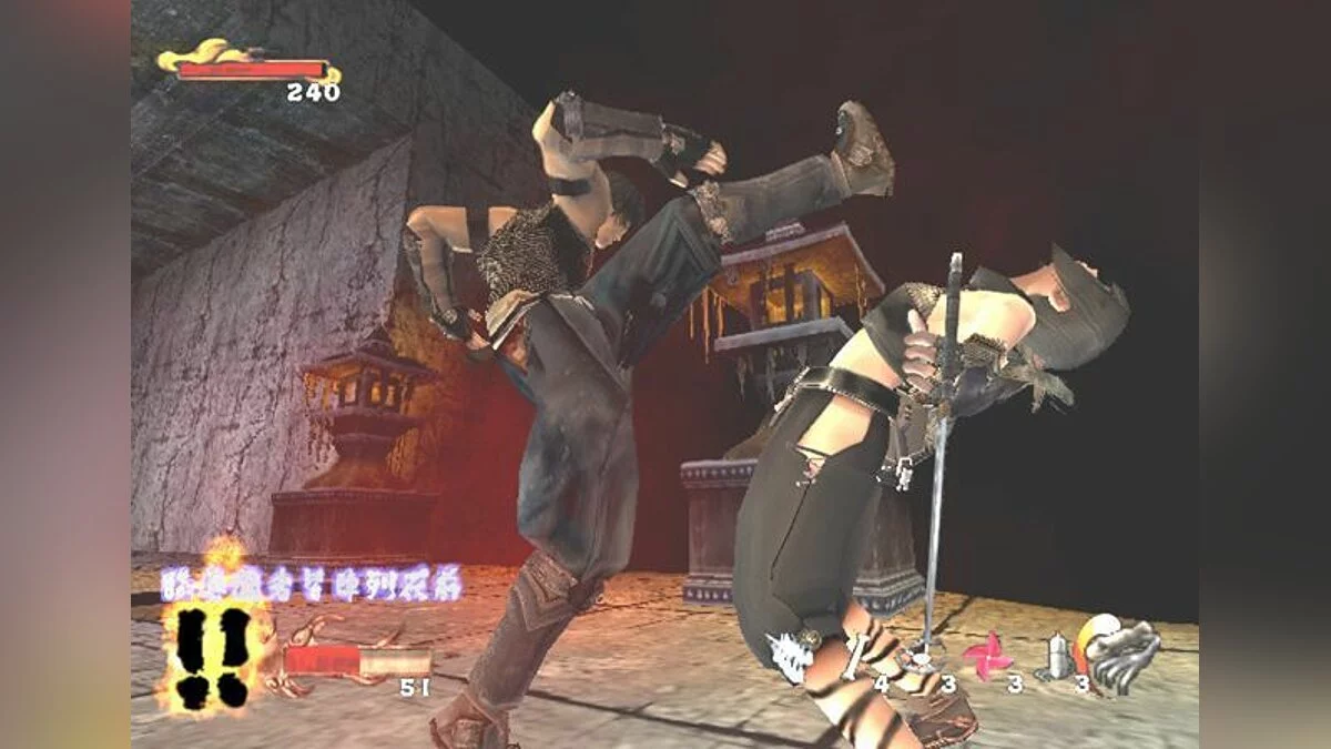 Скриншот из игры Tenchu: Wrath of Heaven - 5