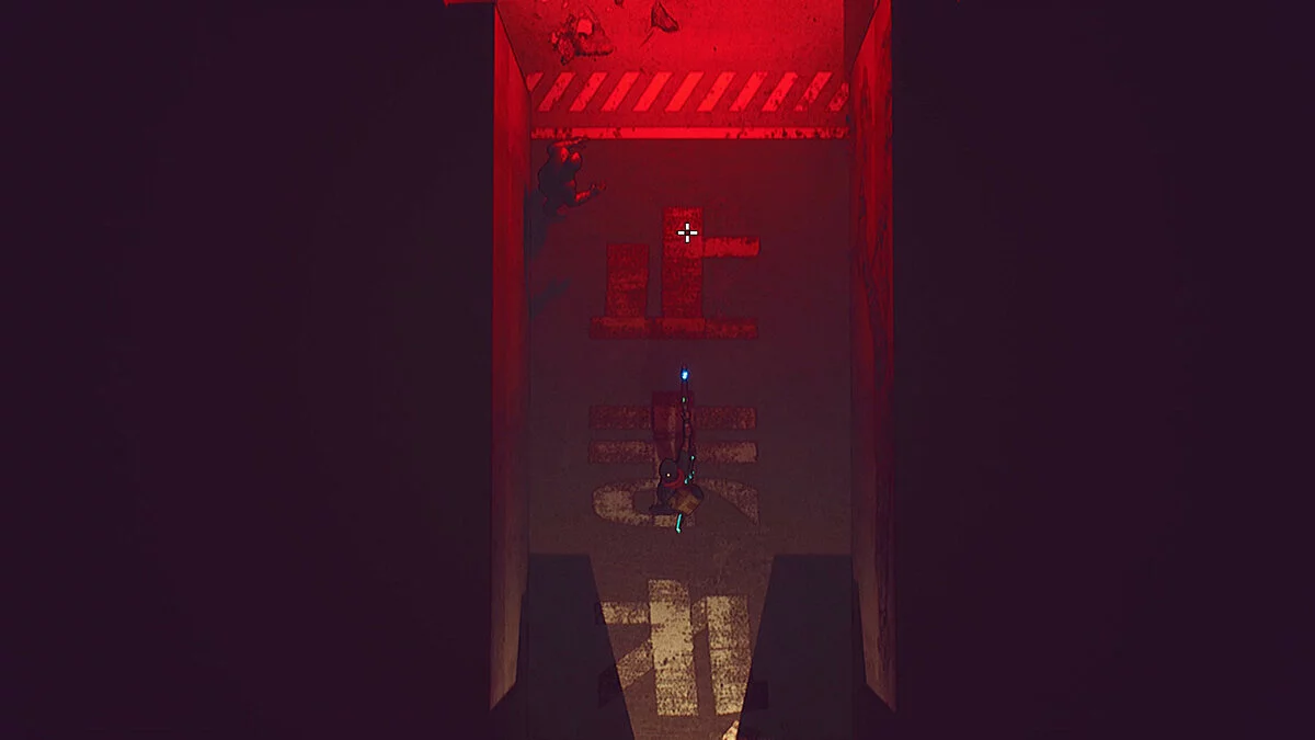 Скриншот из игры Esse Proxy - 6