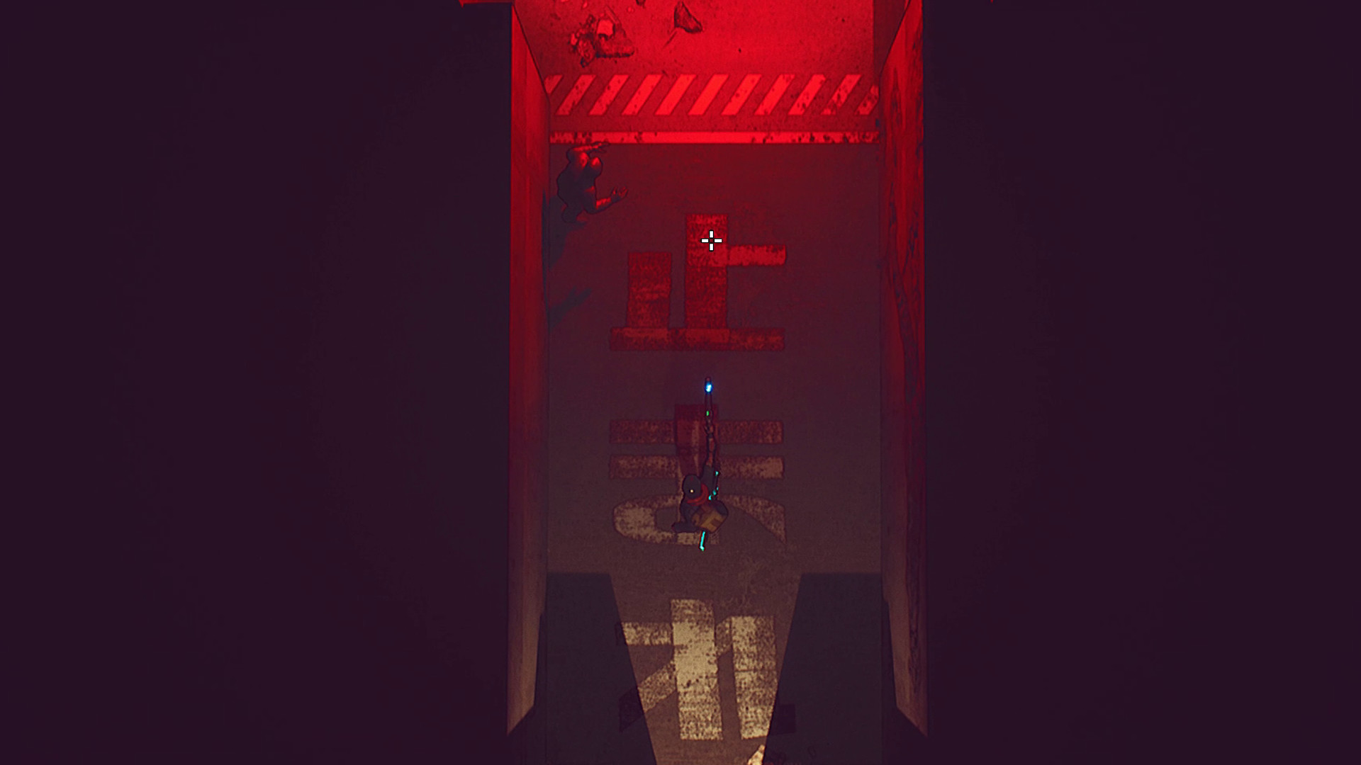 Скриншот из игры Esse Proxy - 42