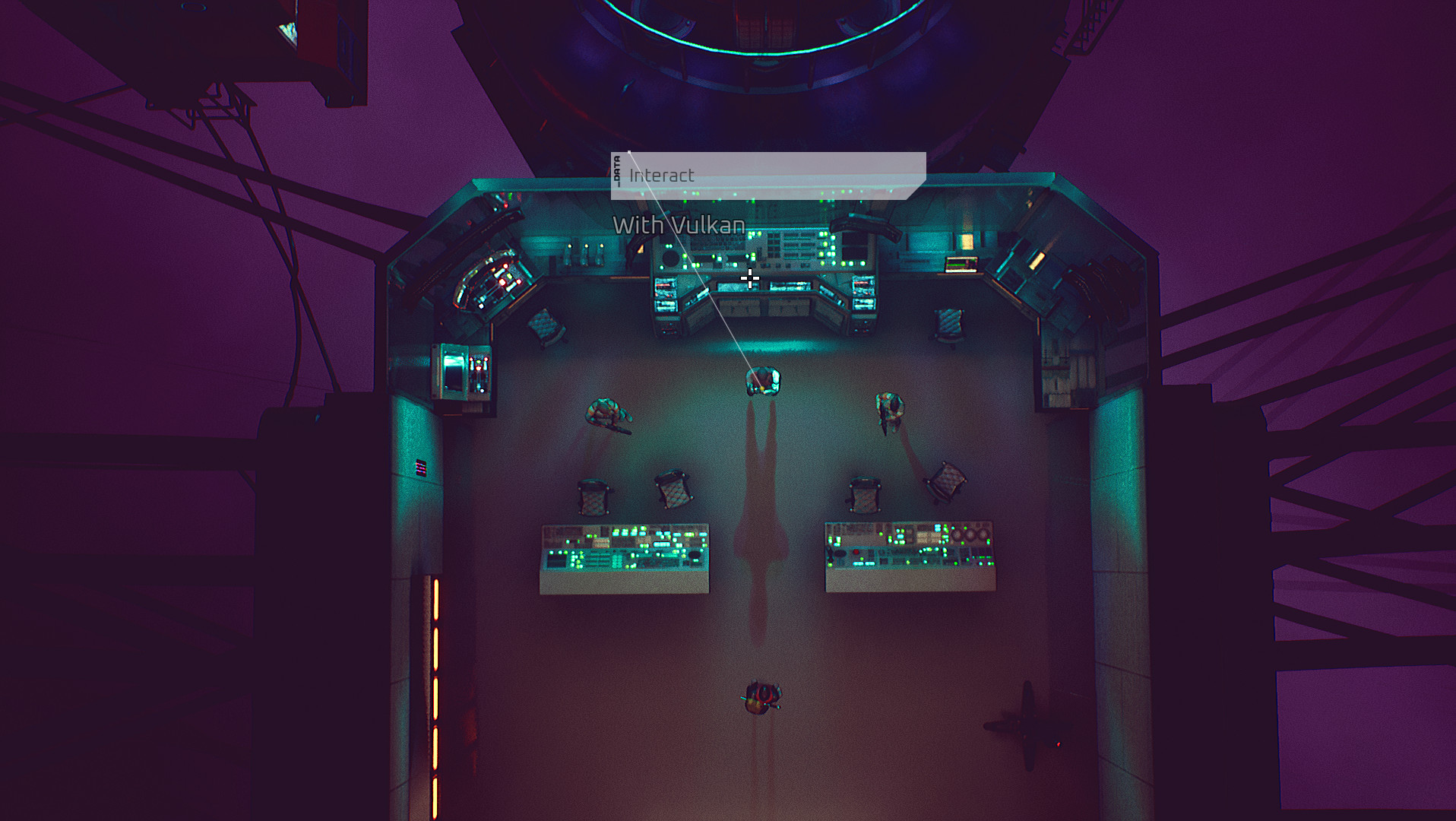 Скриншот из игры Esse Proxy - 29