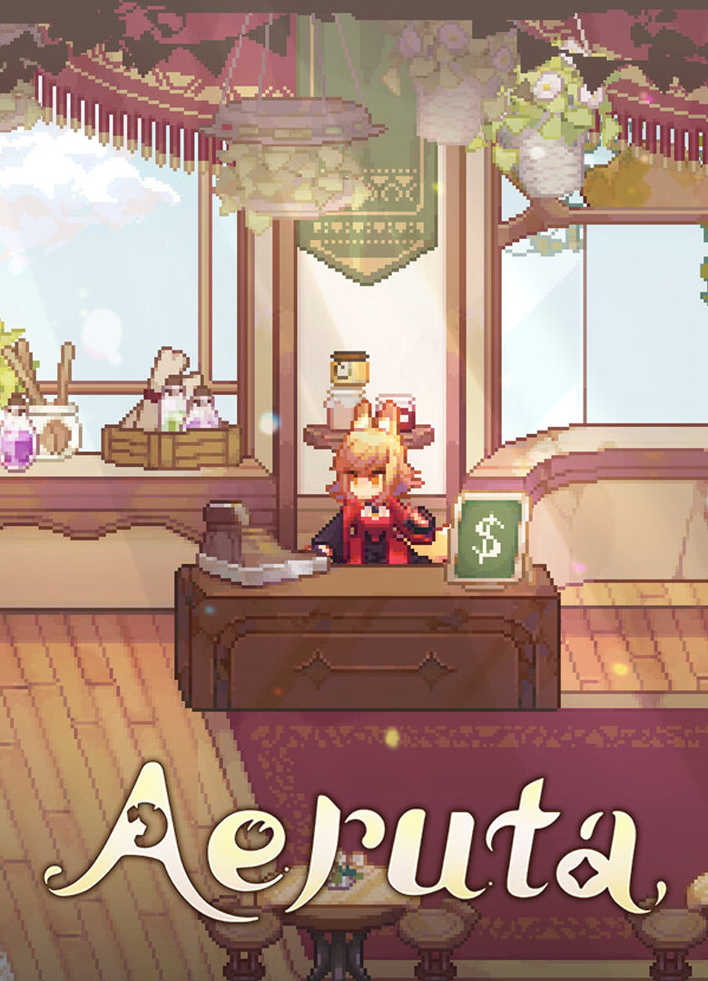 Обложка игры Aeruta