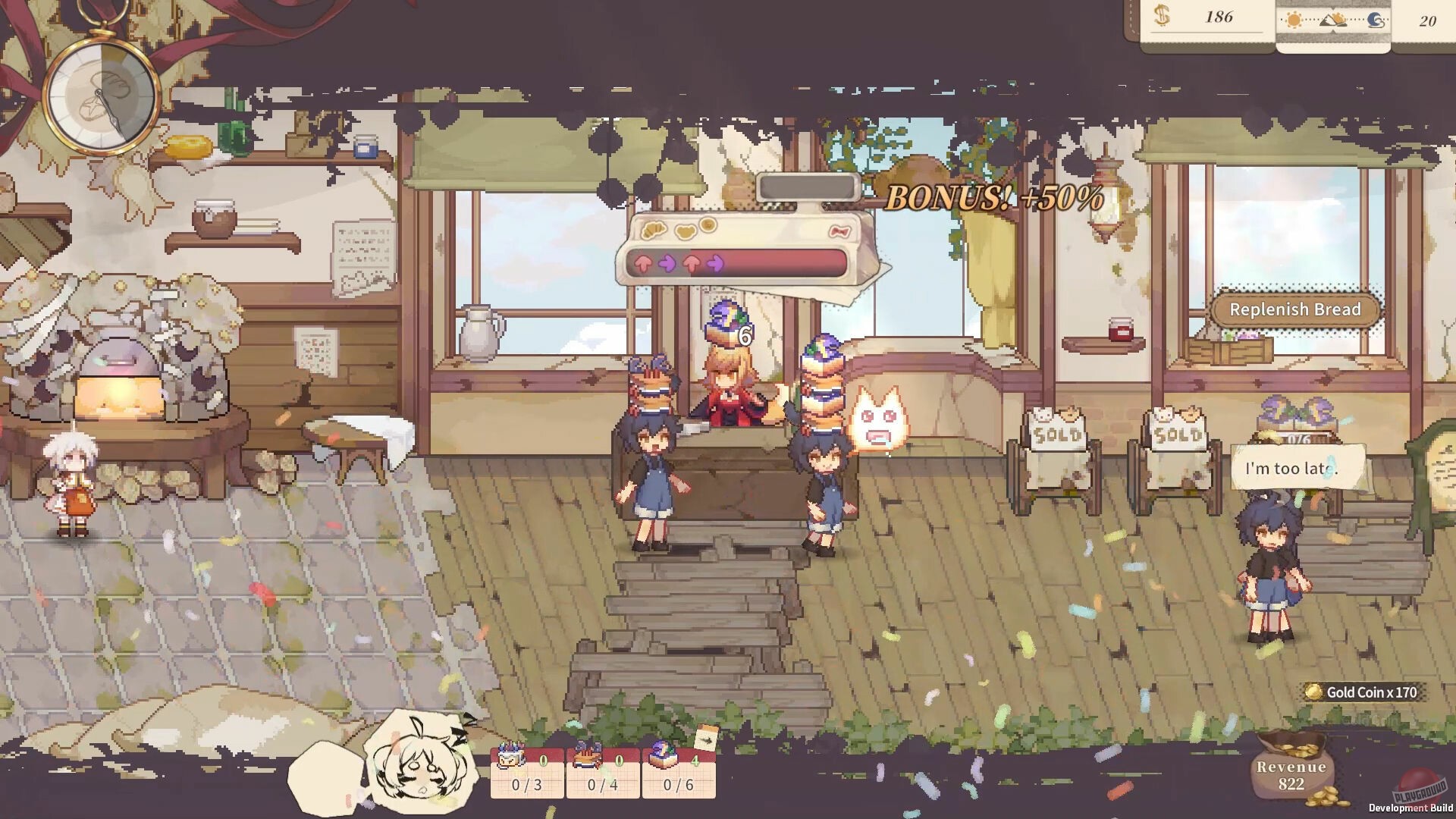 Скриншот из игры Aeruta - 3