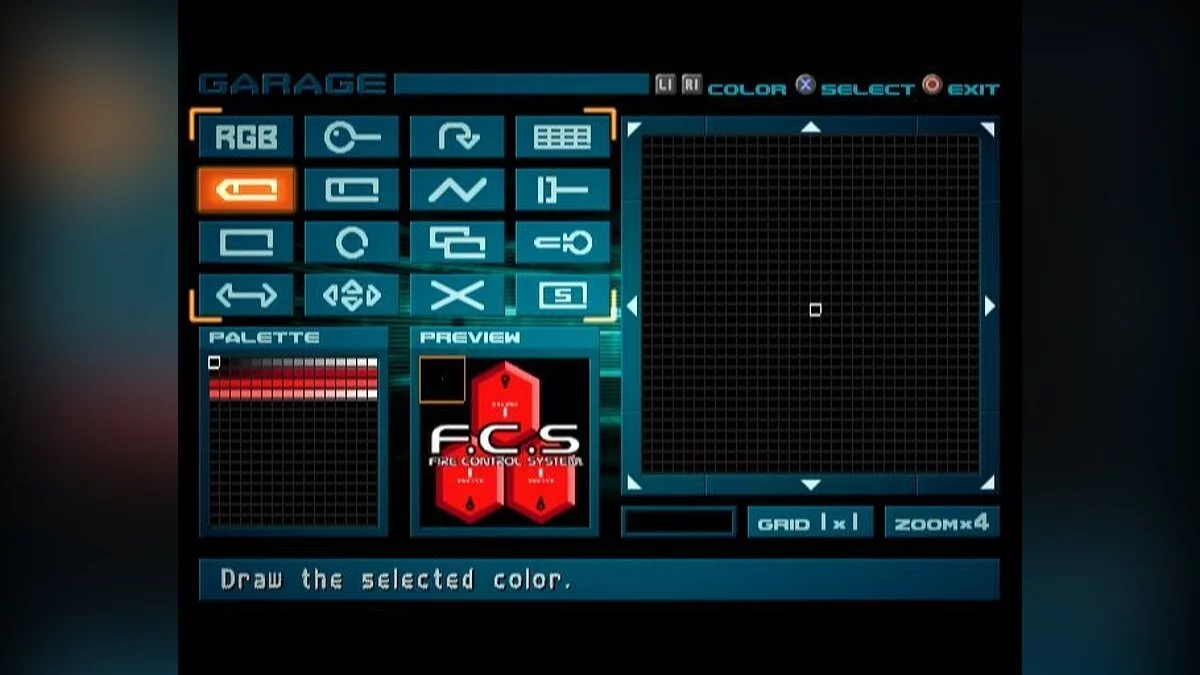 Скриншот из игры Armored Core 2: Another Age - 10