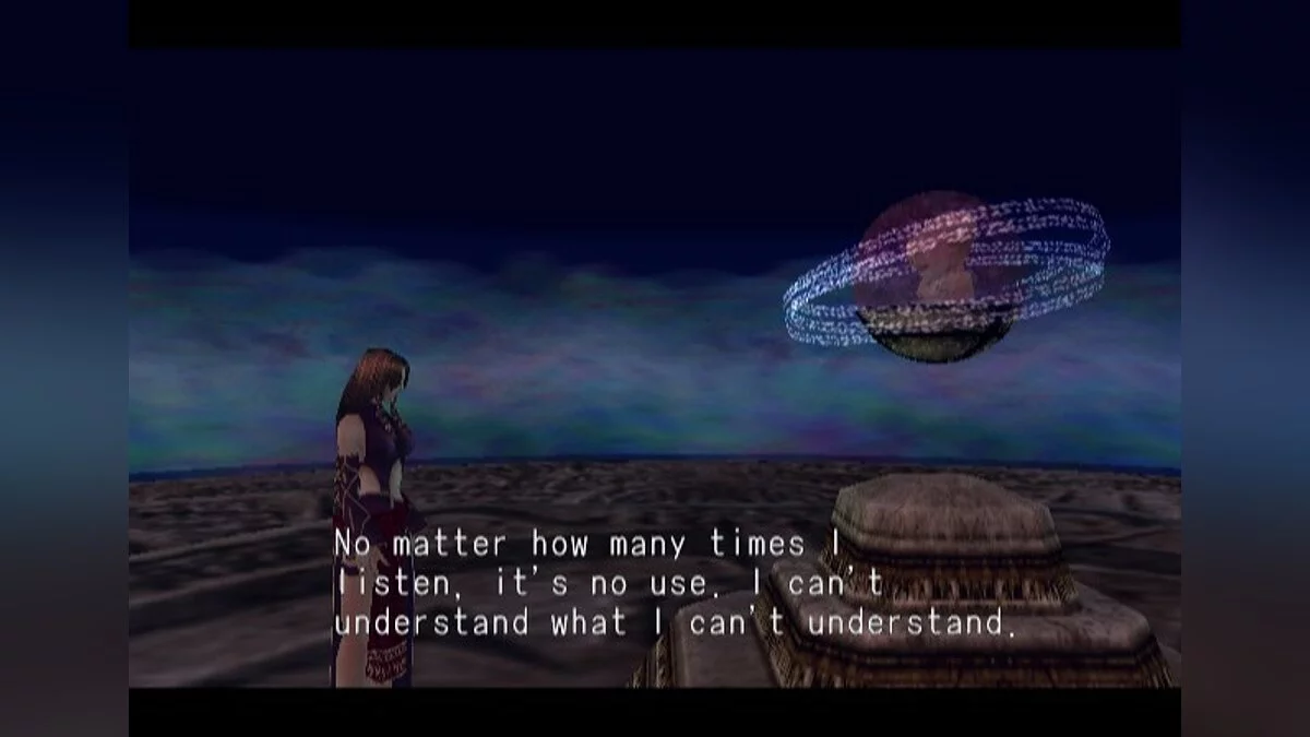 Скриншот из игры Eternal Ring - 10