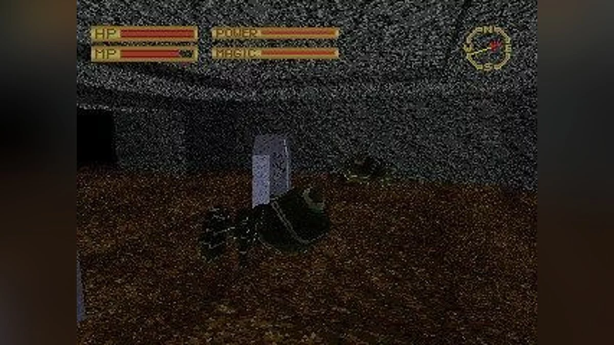 Скриншот из игры King's Field - 3