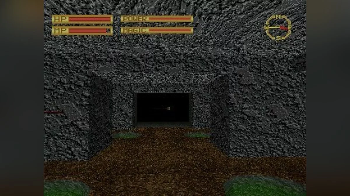 Скриншот из игры King's Field - 17