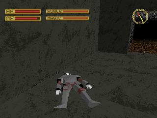 Скриншот из игры King's Field - 30