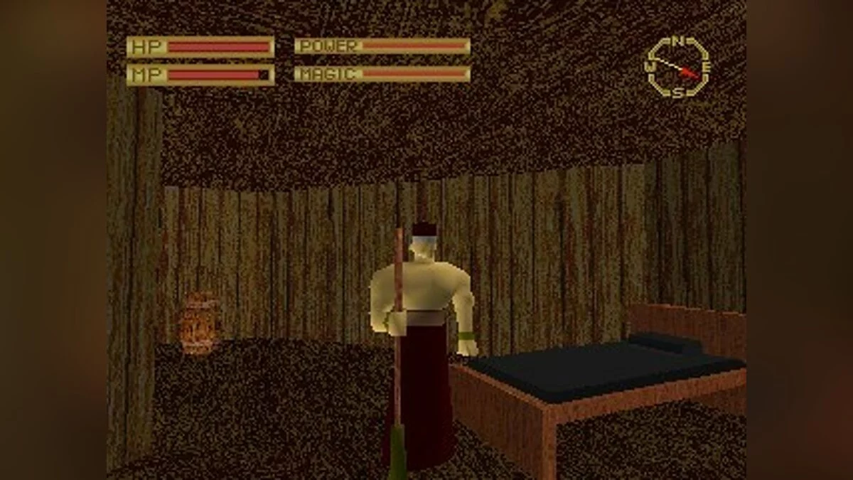 Скриншот из игры King's Field - 23