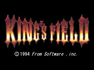 Скриншот из игры King's Field - 16
