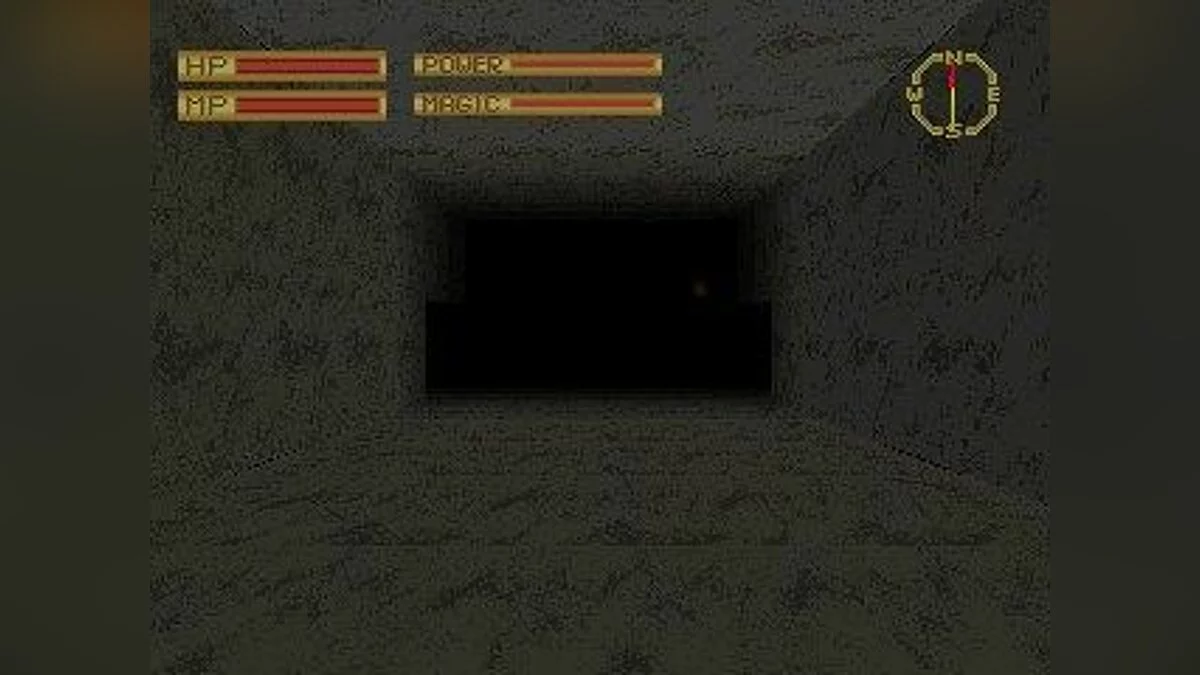 Скриншот из игры King's Field - 20