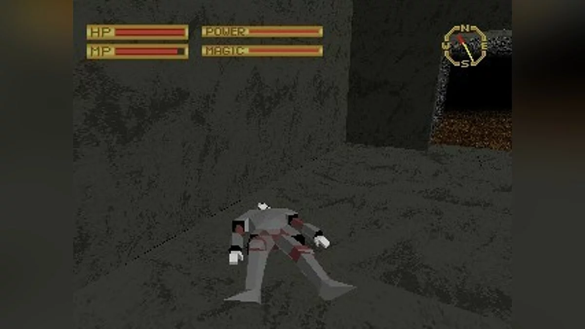 Скриншот из игры King's Field - 10