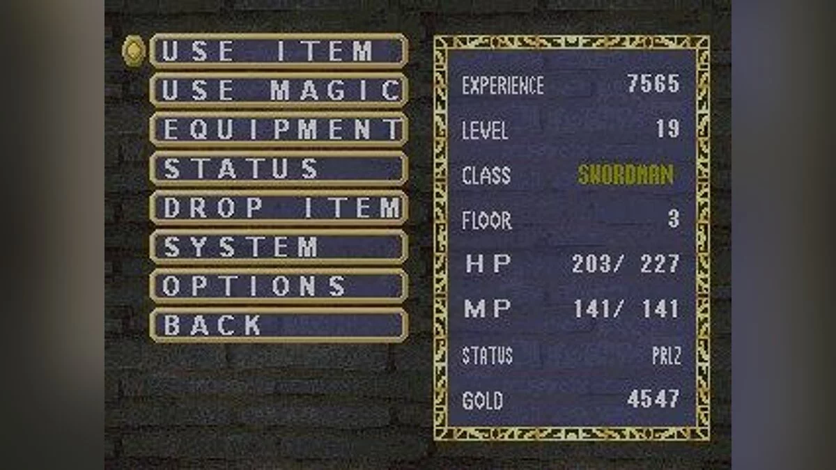 Скриншот из игры King's Field - 6