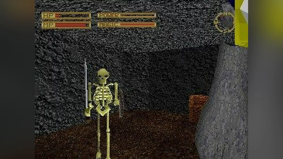 Скриншот из игры King's Field - 21