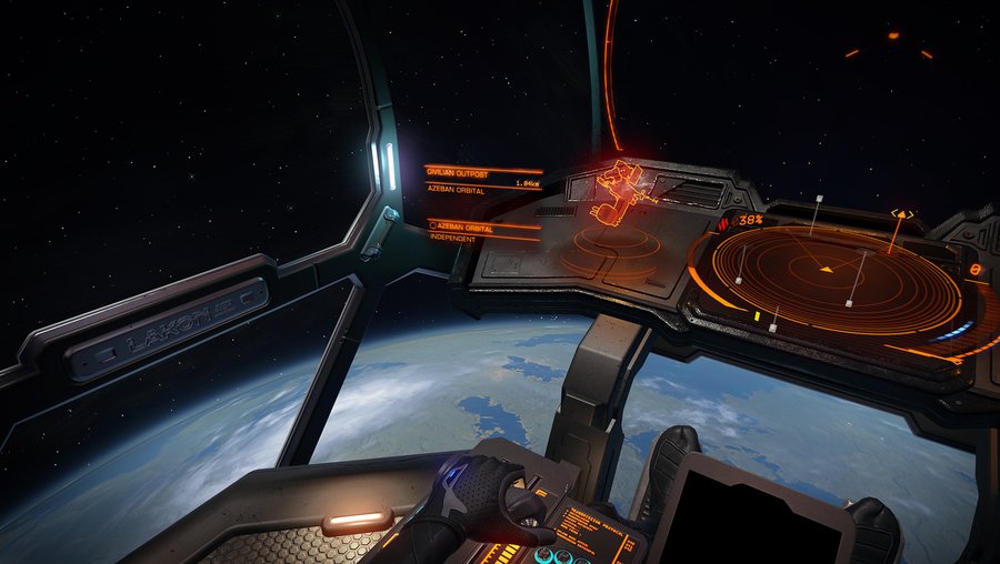 Скриншот из игры Elite: Dangerous - 62