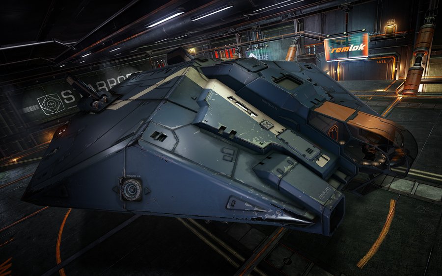 Скриншот из игры Elite: Dangerous - 67