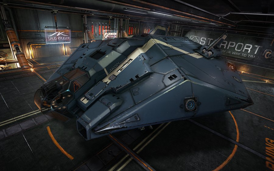 Скриншот из игры Elite: Dangerous - 68