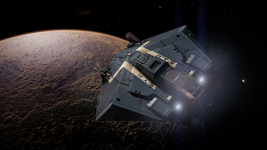 Скриншот из игры Elite: Dangerous - 71