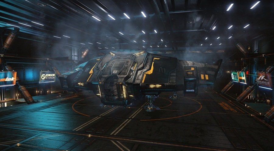 Скриншот из игры Elite: Dangerous - 9