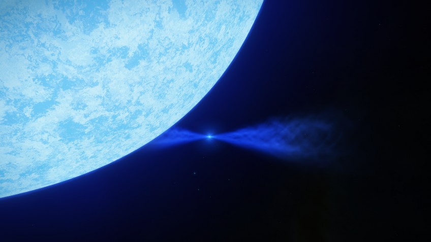 Скриншот из игры Elite: Dangerous - 93