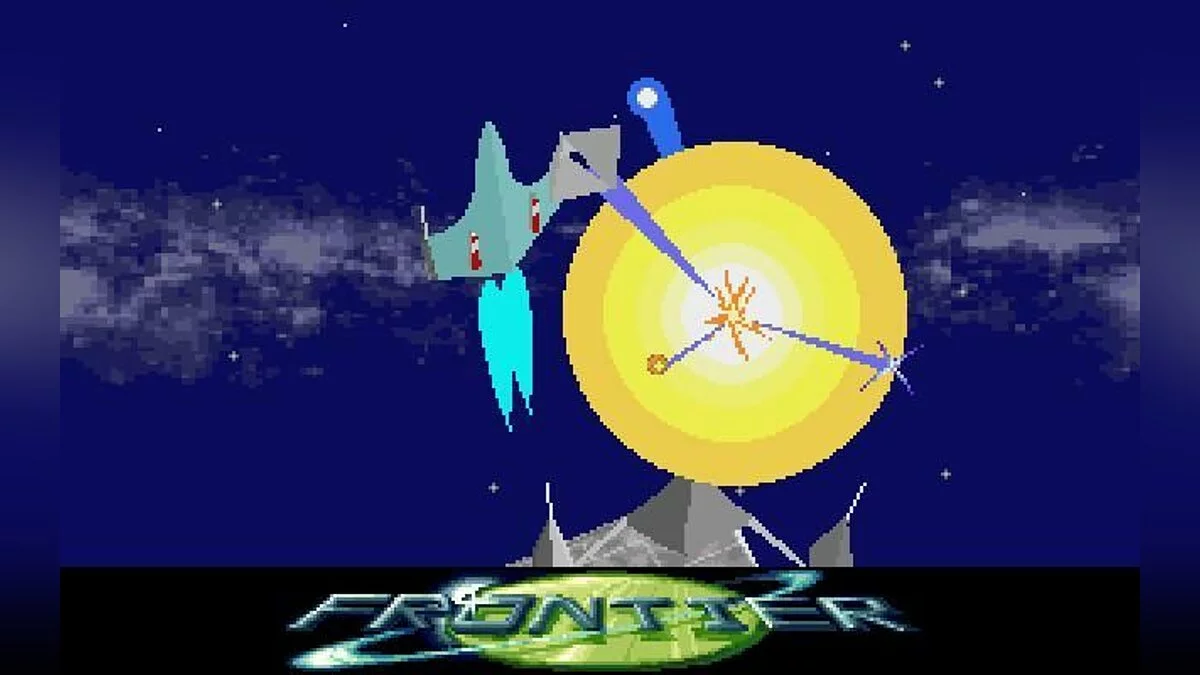 Скриншот из игры Frontier: Elite 2 - 13