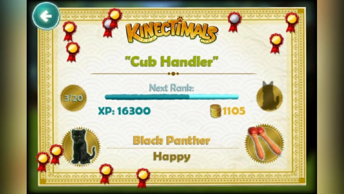 Скриншот из игры Kinectimals - 18