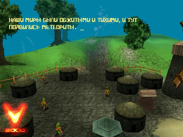 Скриншот из игры V2000 - 1