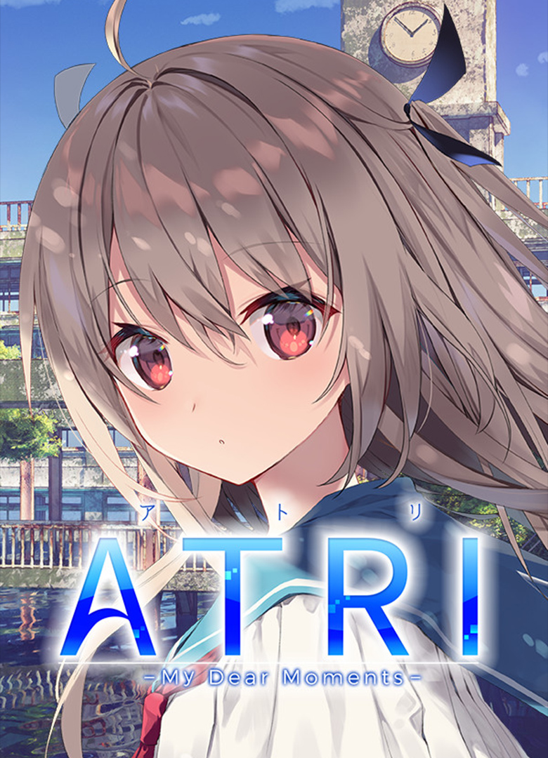 Обложка игры ATRI -My Dear Moments-