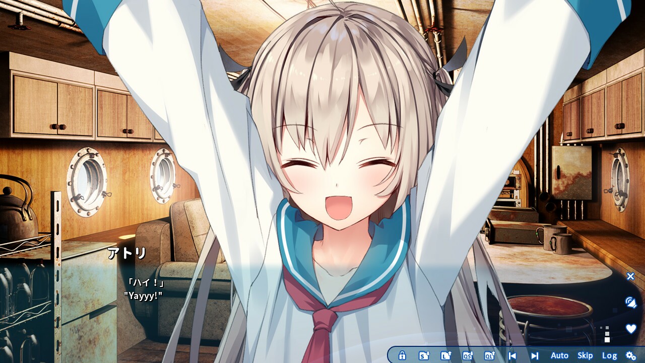 Скриншот из игры ATRI -My Dear Moments- - 24