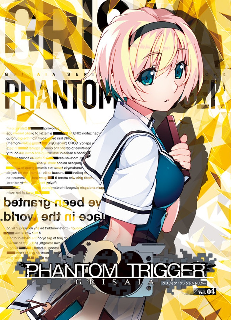 Обложка игры Grisaia Phantom Trigger Vol.4