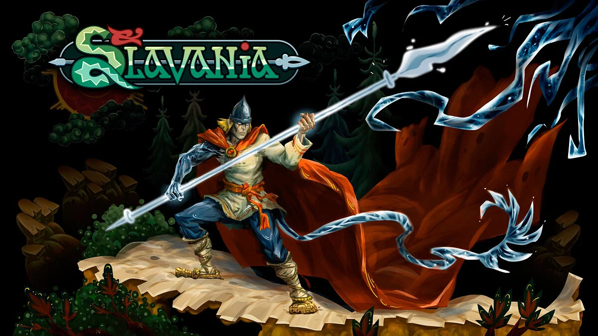 Скриншот из игры Slavania - 15
