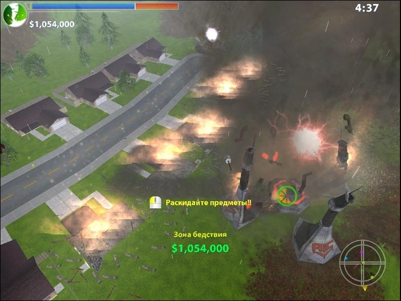 Скриншот из игры Elements of Destruction - 2