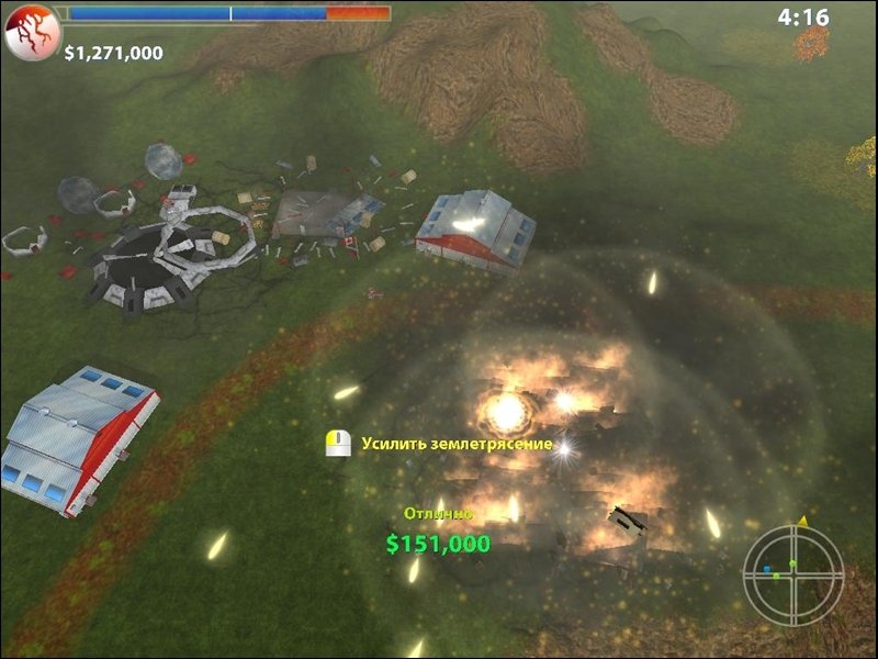 Скриншот из игры Elements of Destruction - 3