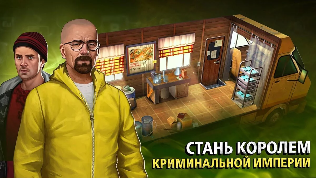 Скриншот из игры Breaking Bad: Criminal Elements - 8