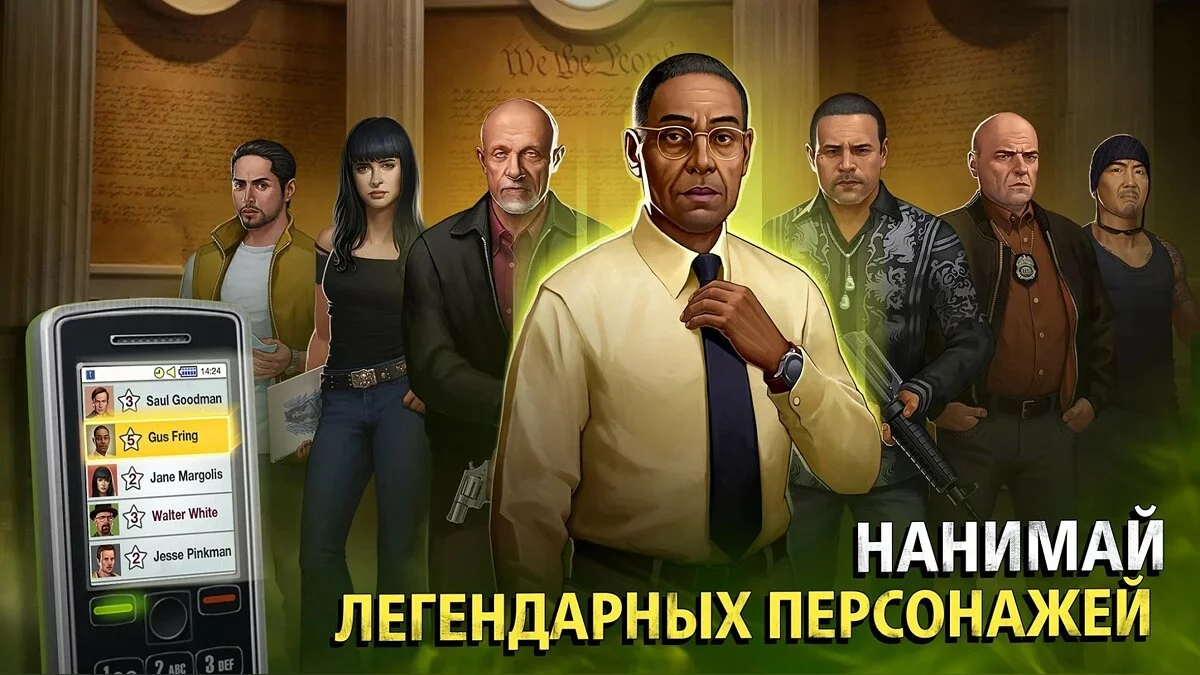 Скриншот из игры Breaking Bad: Criminal Elements - 5