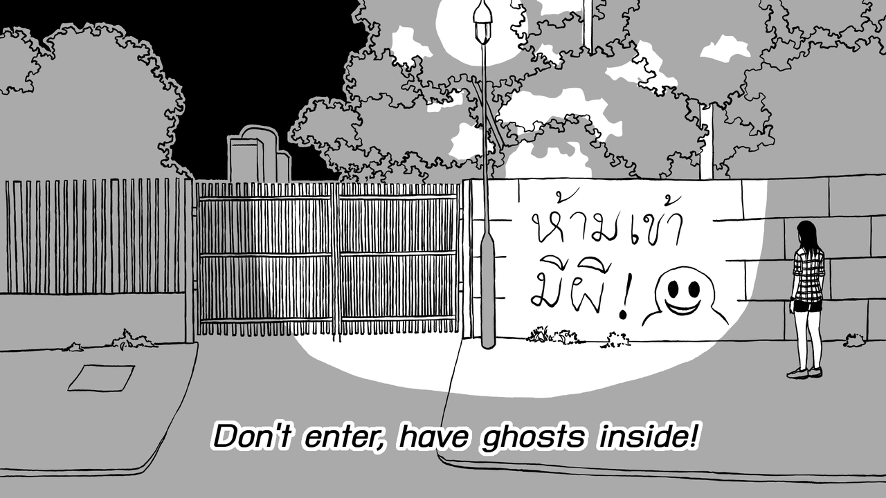 Скриншот из игры LeftWay - 1