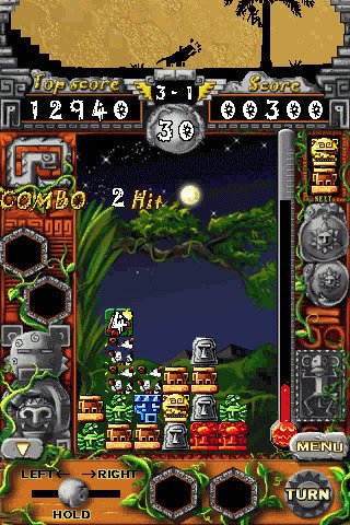 Скриншот из игры Mystery Totems-Mayan Rock - 3