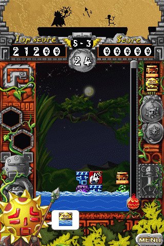 Скриншот из игры Mystery Totems-Mayan Rock - 4