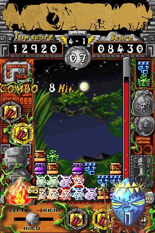 Скриншот из игры Mystery Totems-Mayan Rock - 5