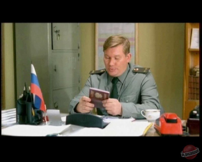 Скриншот из игры Бумер-2 - 14