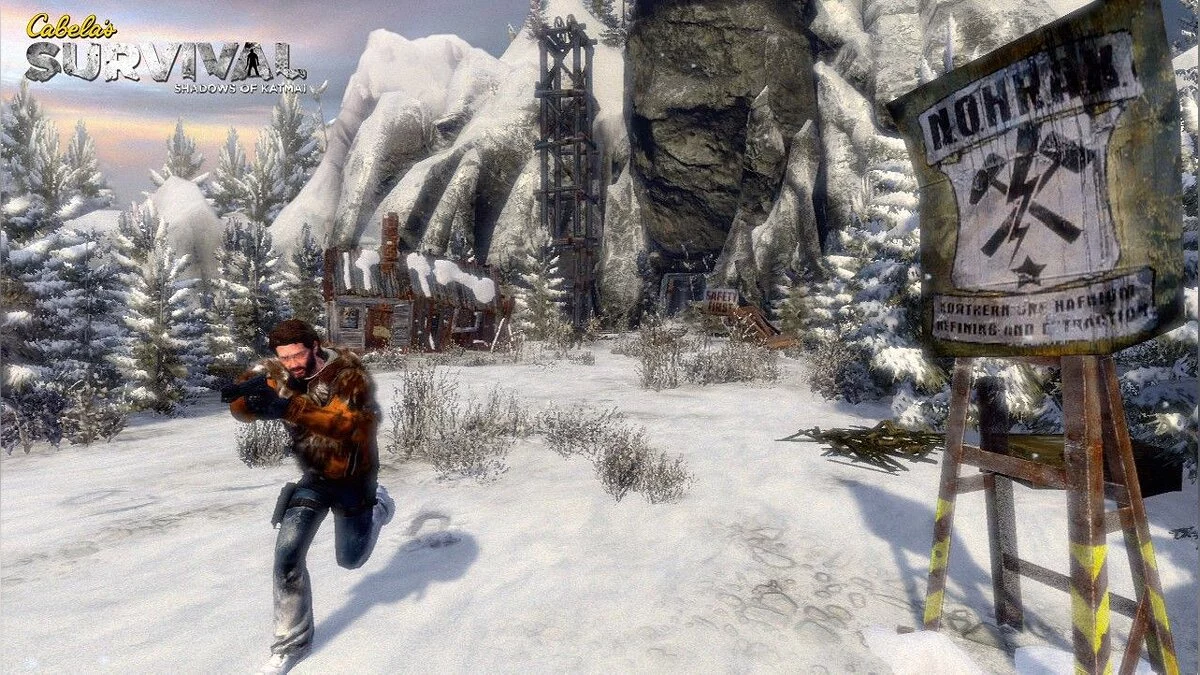 Скриншот из игры Cabela's Survival: Shadows of Katmai - 30