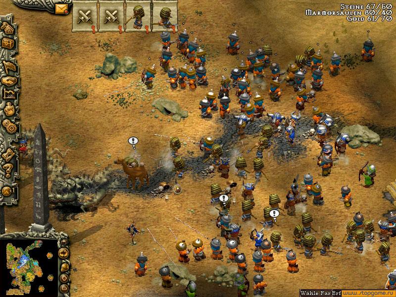 Скриншот из игры 8th Wonder of the World - 82