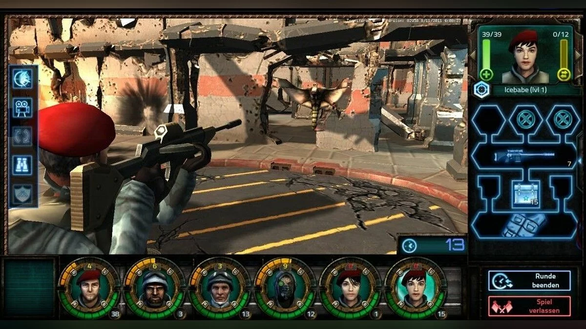 Скриншот из игры UFO Online: Fight for Earth - 33