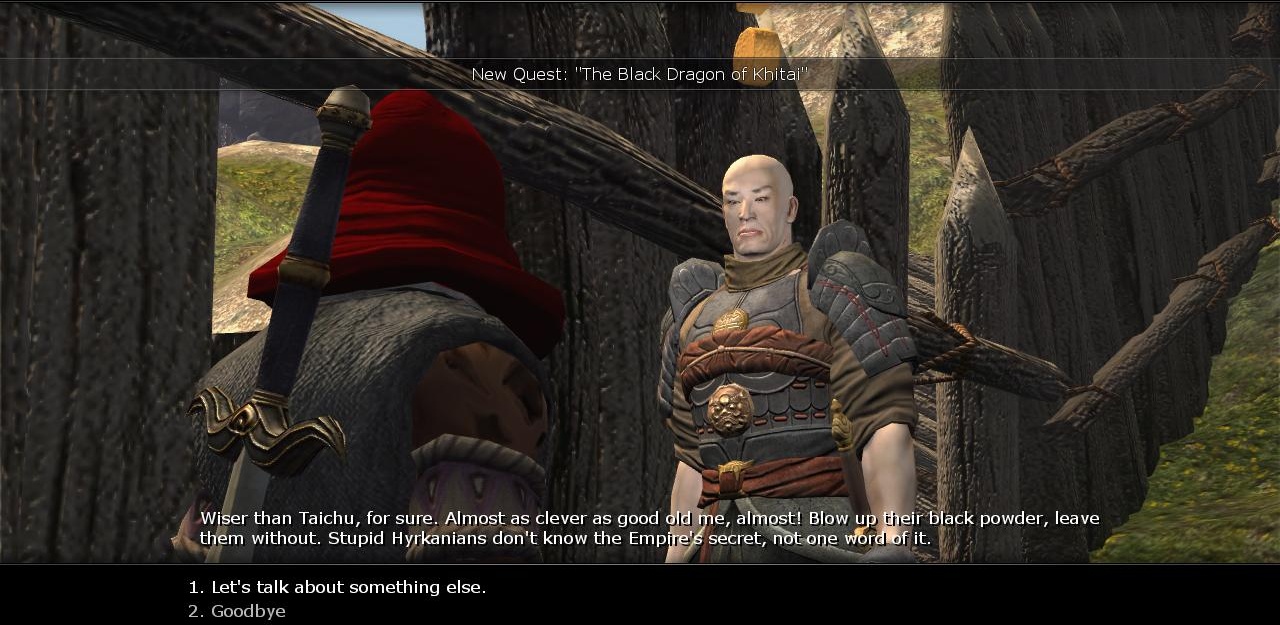 Скриншот из игры Age of Conan: Rise of the Godslayer - 62