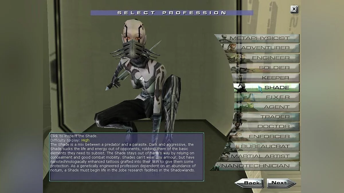 Скриншот из игры Anarchy Online: Shadowlands - 8