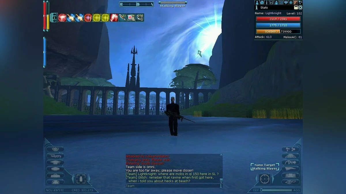 Скриншот из игры Anarchy Online: Shadowlands - 15